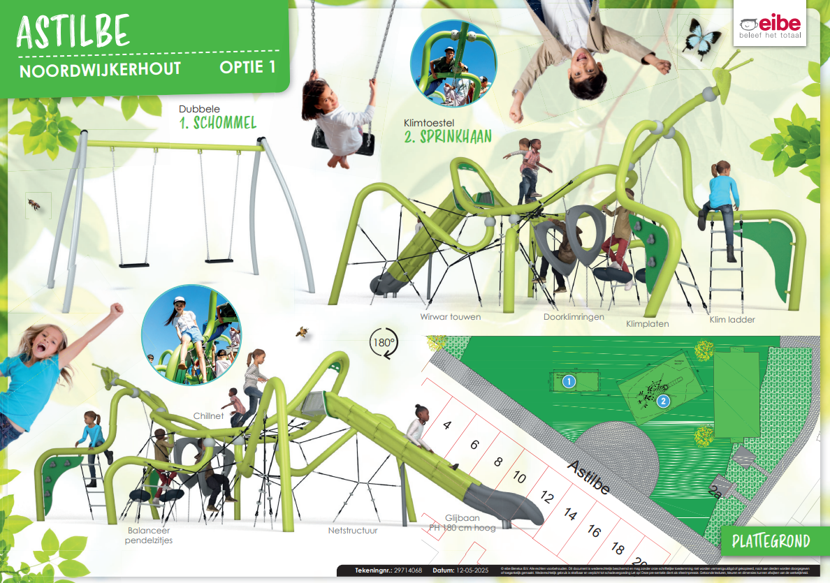Ontwerp 1 met speelsprinkhaan en schommel